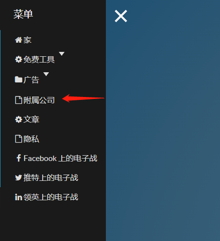 图片[3]-利用搜索引擎赚美元的项目，100次点击挣20美元-一鸣资源网