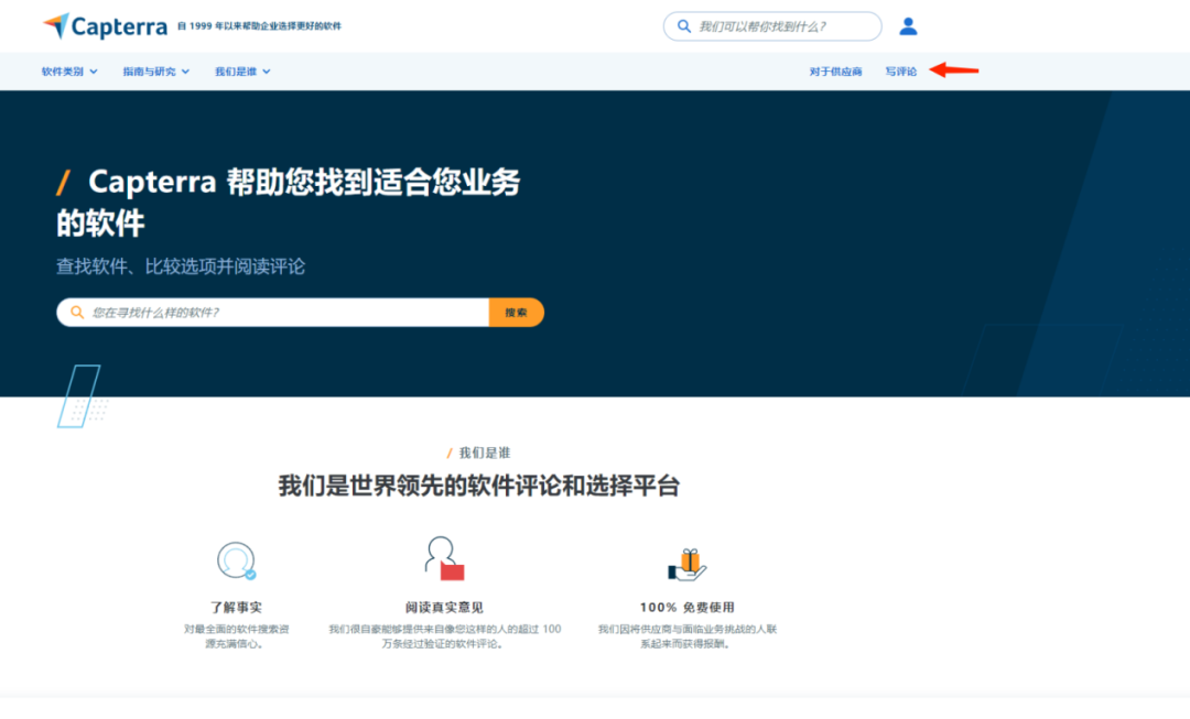 图片[5]-国外软件测评赚礼品卡，十分钟最低5美元-一鸣资源网