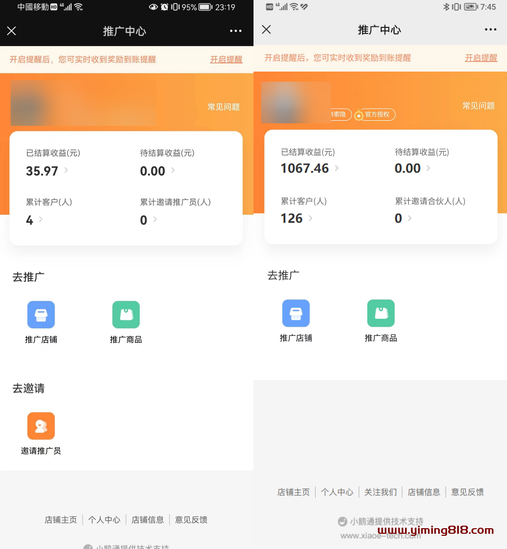 小红书虚拟电商项目:从小白到精英 月收益5000到30000 (视频课程+交付手册) 小红书虚拟电商项目:从小白到精英 月收益5000到30000 (视频课程+交付手册)