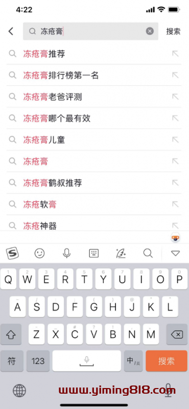 阿里巴巴小众搬砖项目,利润高达十几倍,暴利生意经!