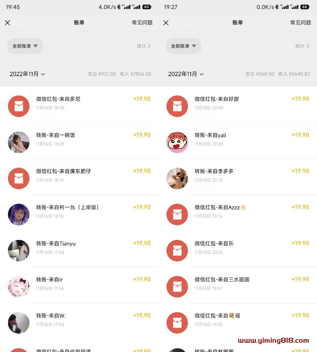 小红书虚拟电商项目:从小白到精英 月收益5000到30000 (视频课程+交付手册) 小红书虚拟电商项目:从小白到精英 月收益5000到30000 (视频课程+交付手册)