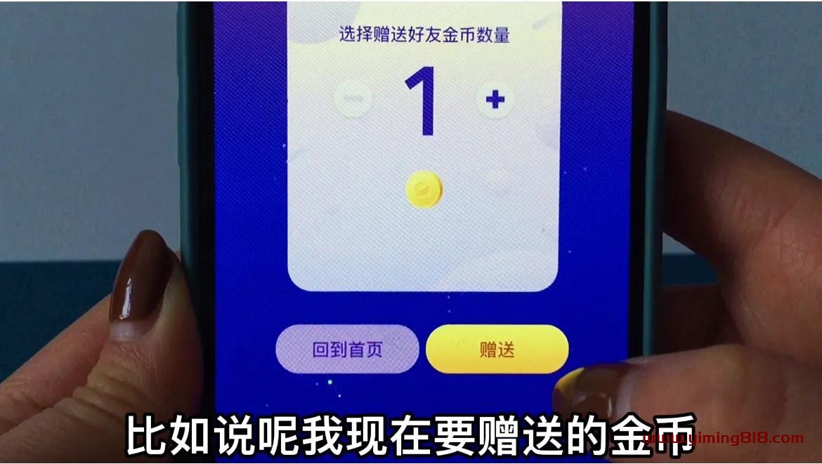 微信免费提现5个方法（微信提现避免收取手续费攻略）