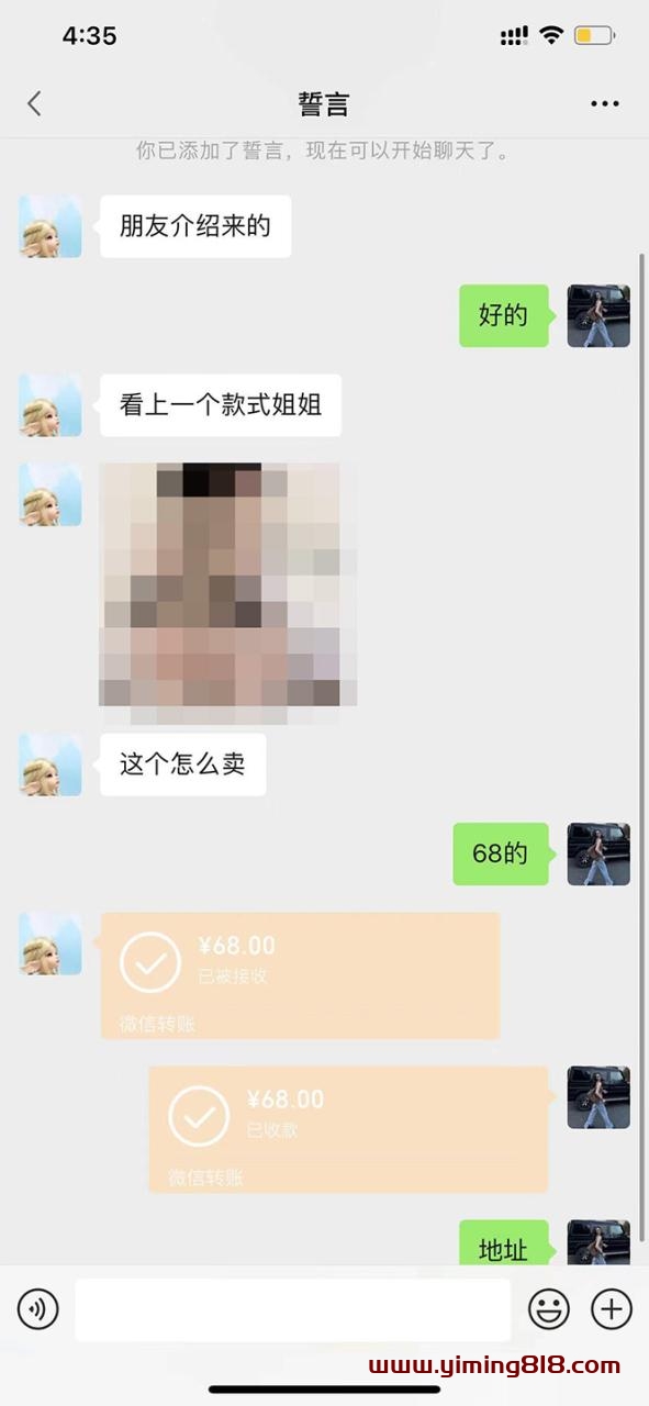 【搬砖项目】小红书0成本搬砖项目，轻松日赚几百+