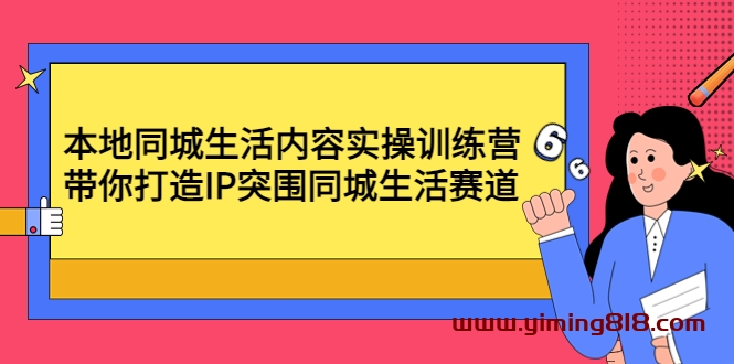 自动草稿 自动草稿