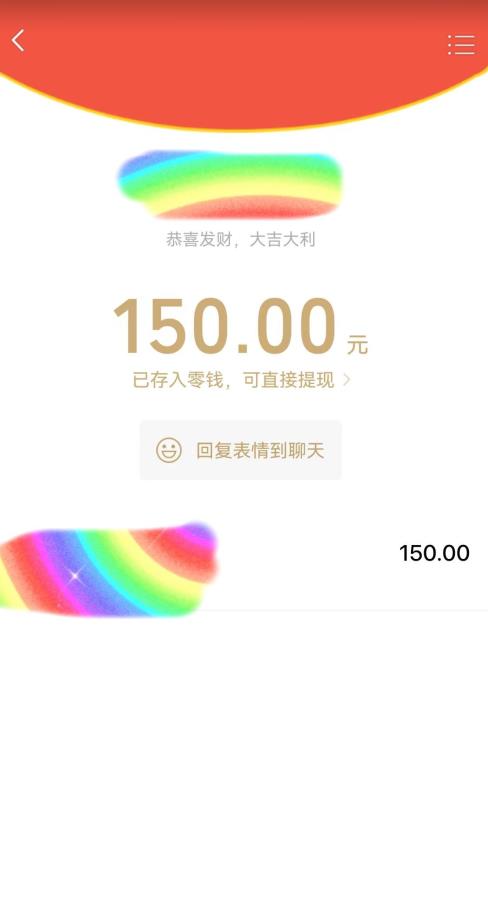 蓝海项目陌陌最新私域玩法,20 的东西十倍利润卖到爆单,日引300+精准粉【揭秘】