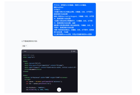 5月小红书快速出创业粉笔记,黑科技工具制作大爆款,被动日引400+创业粉【揭秘】 5月小红书快速出创业粉笔记,黑科技工具制作大爆款,被动日引400+创业粉【揭秘】