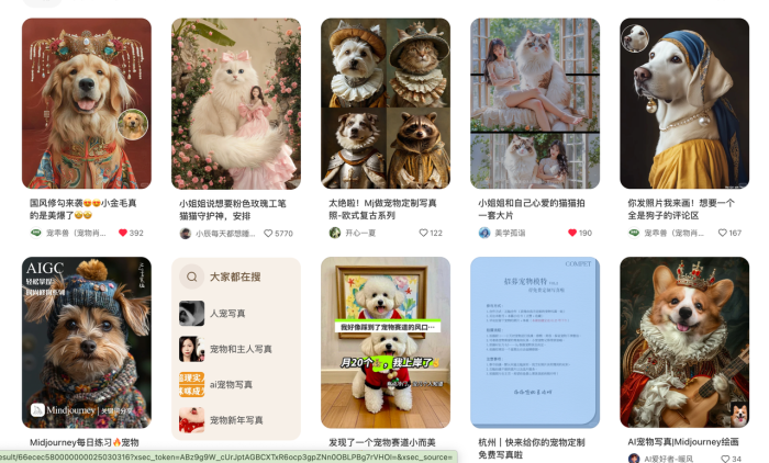 图片[2]-AI 宠物写真 | 实操手册-一鸣资源网