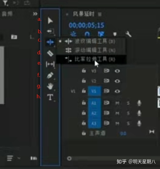 图片[3]-想学剪辑，请问有什么书籍推荐?-一鸣资源网