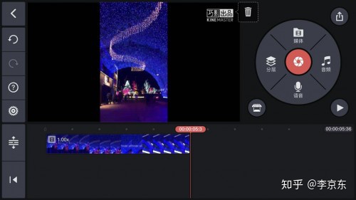 图片[2]-你用过最好用的手机视频剪辑APP是什么？-一鸣资源网