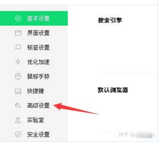 图片[2]-做抖音视频拍摄剪辑好吗？-一鸣资源网
