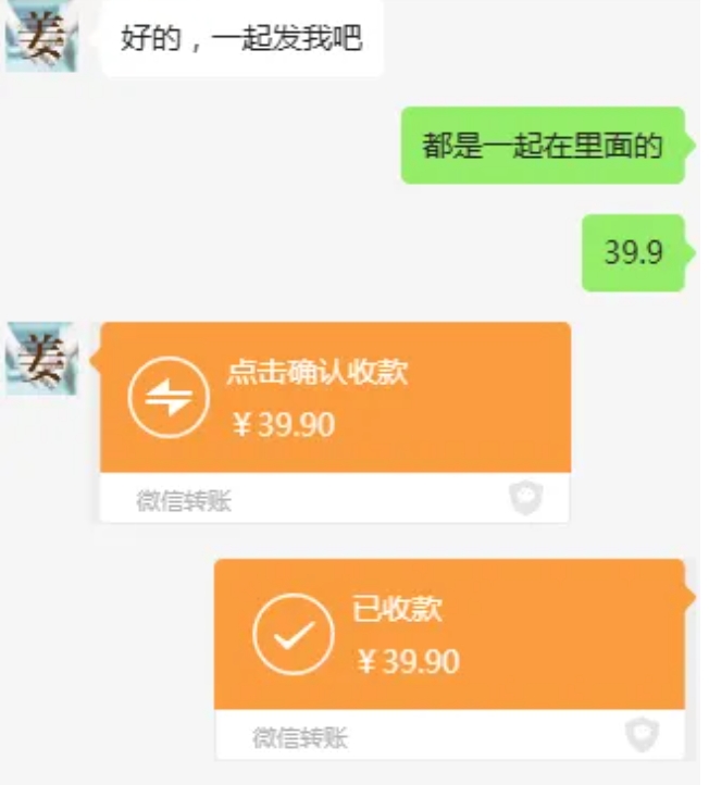 教务资料项目,简单复制,日入500元【完整SOP教程+虚拟资料】 教务资料项目,简单复制,日入500元【完整SOP教程+虚拟资料】