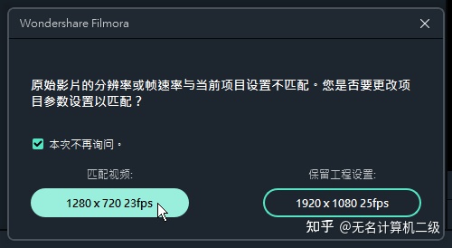 图片[6]-大佬分享一些视频剪辑制作短视频教程、工具？-一鸣资源网