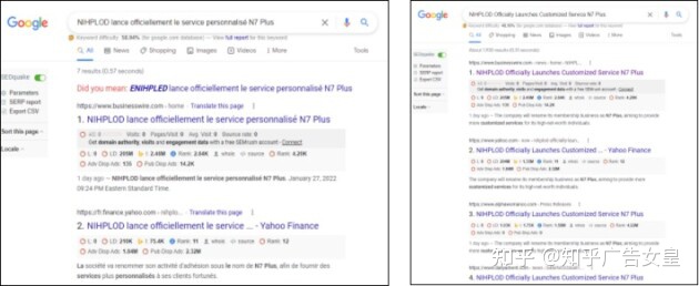 图片[2]-新闻稿发布有哪些好的发布平台？-一鸣资源网