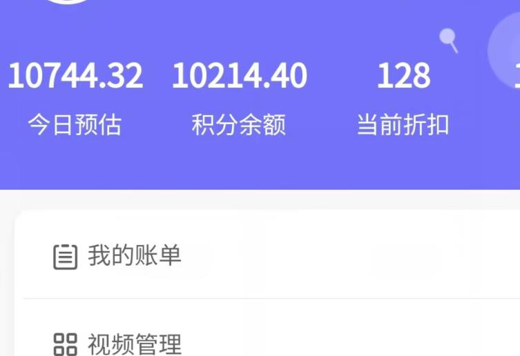 新手也能日入几百的冷门DIY项目,0基础全程实操【揭秘】