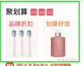 图片[8]-电商如何做数据分析？-一鸣资源网