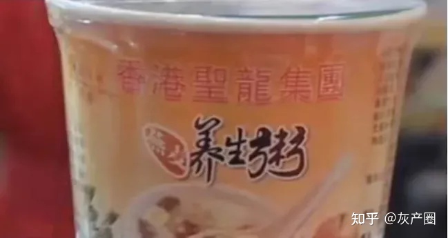 图片[1]-身家曾达数千万董事长因破产流浪深圳街头靠拾荒为生，发生了什么？-一鸣资源网