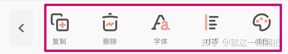 图片[4]-手机上有没有什么好用而且免费的视频剪辑软件？-一鸣资源网