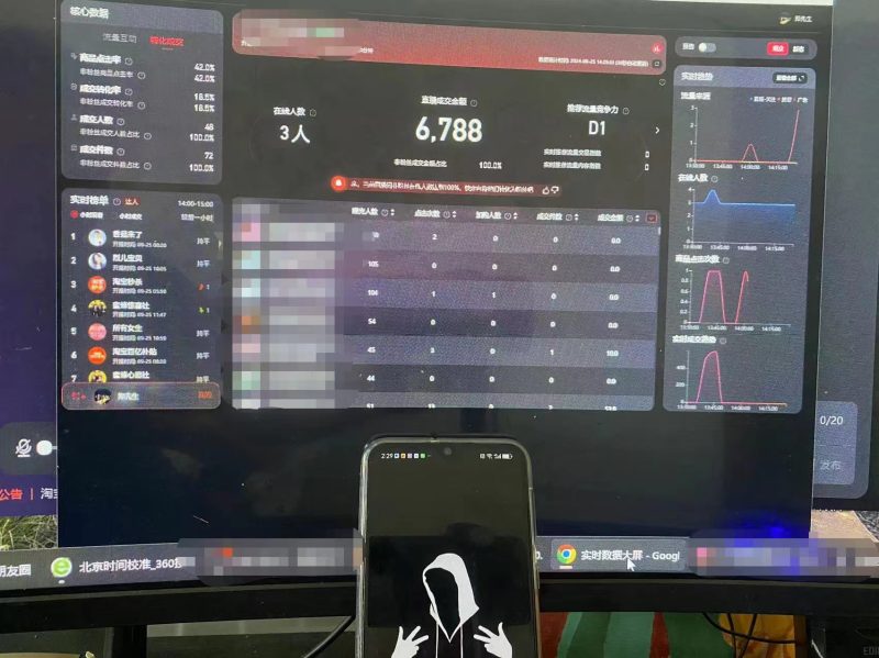 9月最新TB无人,日躺赚1000+,不违规不封号,国庆假期也能躺! 9月最新TB无人,日躺赚1000+,不违规不封号,国庆假期也能躺!