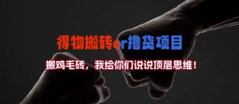 自动草稿 自动草稿