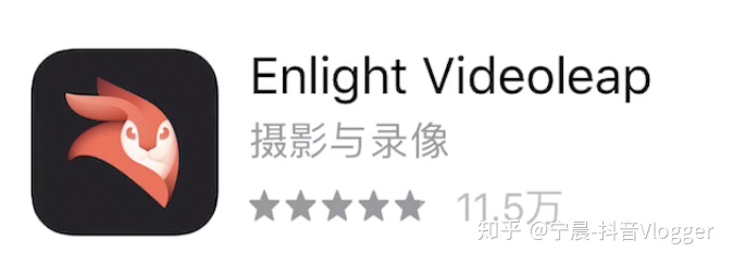 图片[1]-有什么专门剪辑视频的手机APP？-一鸣资源网