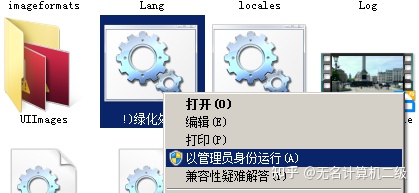 图片[2]-大佬分享一些视频剪辑制作短视频教程、工具？-一鸣资源网