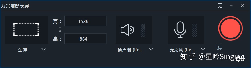 图片[3]-制作与剪辑视频用什么软件最好呢?-一鸣资源网