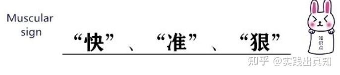 图片[4]-有没有人去参加过减肥训练营，大概多少钱一个月？-一鸣资源网