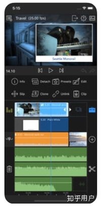 图片[5]-手机上有没有好用的视频剪辑APP？-一鸣资源网