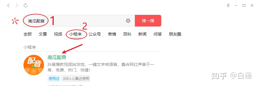图片[1]-抖音影视剪辑好做吗？-一鸣资源网