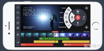 图片[8]-手机上有没有好用的视频剪辑APP？-一鸣资源网