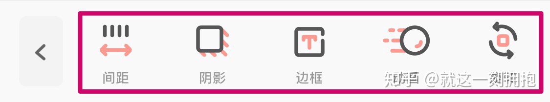 图片[3]-手机上有没有什么好用而且免费的视频剪辑软件？-一鸣资源网