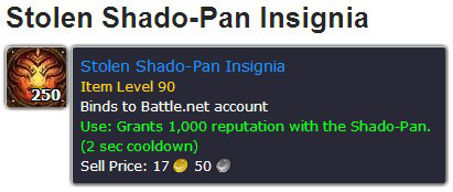 图片[3]-《魔兽世界》中有哪些值得刷的声望？-一鸣资源网