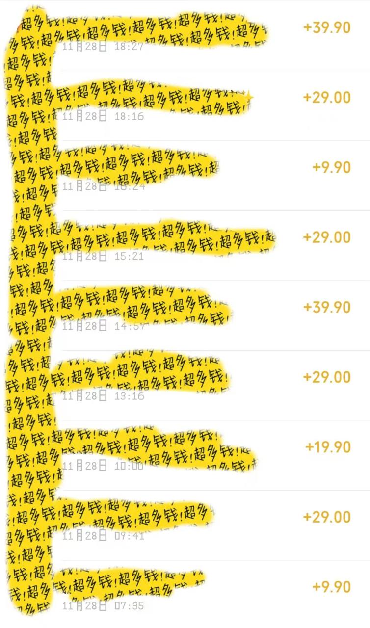 图片[4]-宝妈粉私域变现从0-1，从1-100，保姆级实操教程，长久稳定的变现之法-阿灿说钱