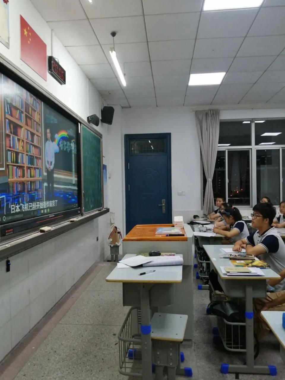 图片[2]-2020《开学第一课》有感（高一篇）-一鸣资源网