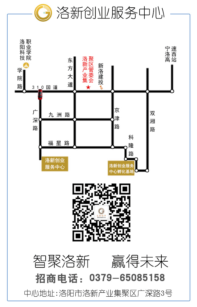 图片[9]-学习|成功的企业创新案例马云-一鸣资源网