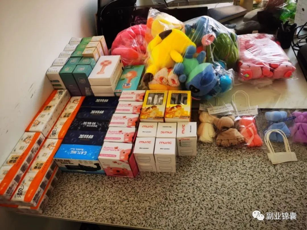 图片[13]-在校大学生，4天通过快手极速版拉新佣金破万？-一鸣资源网