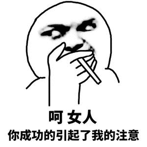 图片[2]-网络小说广告文案太沙雕了，个个令人智熄！-一鸣资源网