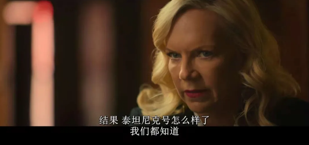 图片[8]-胆小慎入！蓝可儿死亡真相首次曝光，那晚究竟发生了什么？-一鸣资源网