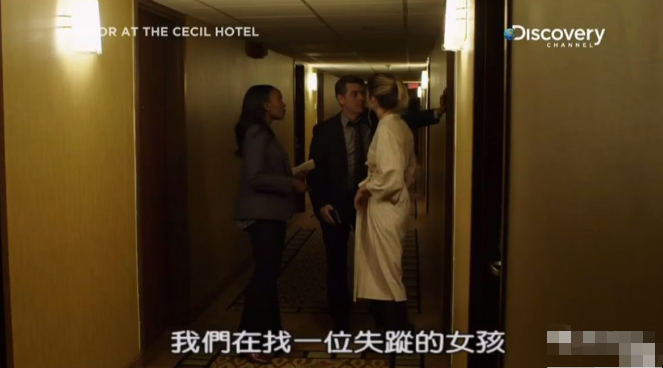 图片[14]-胆小慎入！蓝可儿死亡真相首次曝光，那晚究竟发生了什么？-一鸣资源网