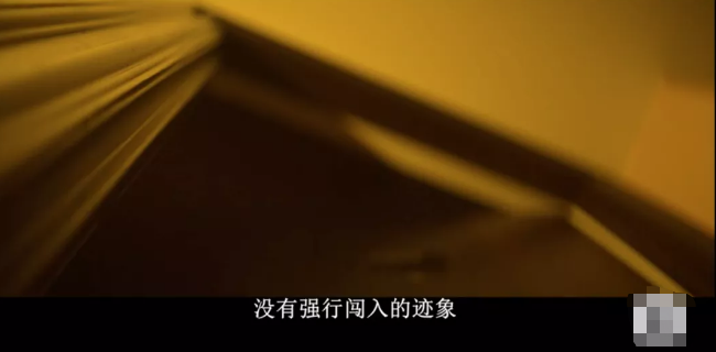 图片[15]-胆小慎入！蓝可儿死亡真相首次曝光，那晚究竟发生了什么？-一鸣资源网