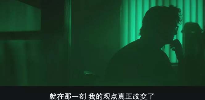 图片[16]-胆小慎入！蓝可儿死亡真相首次曝光，那晚究竟发生了什么？-一鸣资源网