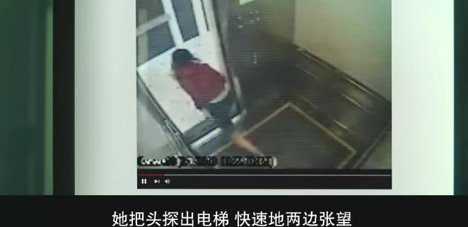 图片[17]-胆小慎入！蓝可儿死亡真相首次曝光，那晚究竟发生了什么？-一鸣资源网