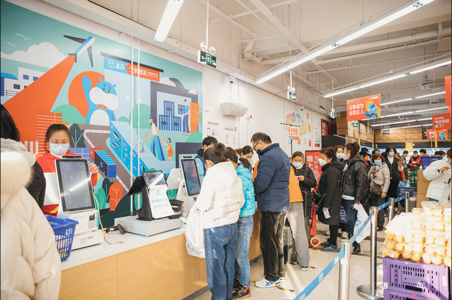 图片[1]-老面馍0.99元、排骨8元、草莓9.9元…亲测盒马奥莱，真香！-一鸣资源网