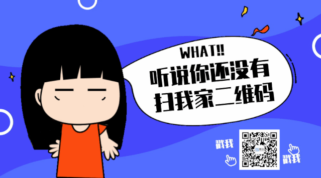 图片[11]-干货来了｜淘宝店铺买卖交易流程，超详细！-一鸣资源网