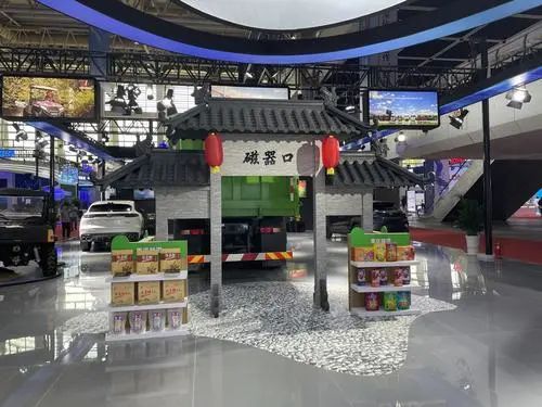 图片[4]-“重庆智造、重庆魅力、重庆味道”明日走进第五届中阿博览会-一鸣资源网