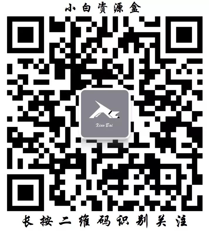 短视频七步文案课,文案是普通人做短视频的第一竞争力,如何写出划不走的文案-一鸣资源网
