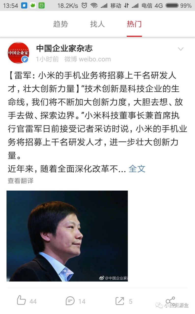 家庭纪实摄影训练营，教你在普通人的家里能拍出好照片-一鸣资源网