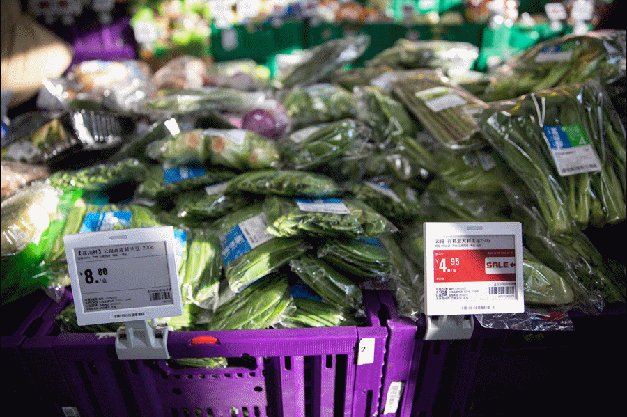 图片[2]-老面馍0.99元、排骨8元、草莓9.9元…亲测盒马奥莱，真香！-一鸣资源网