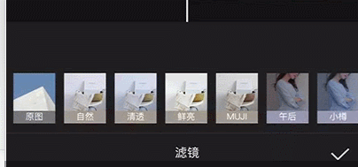 图片[7]-玩转手机短视频剪辑，学这款软件就够了！-一鸣资源网