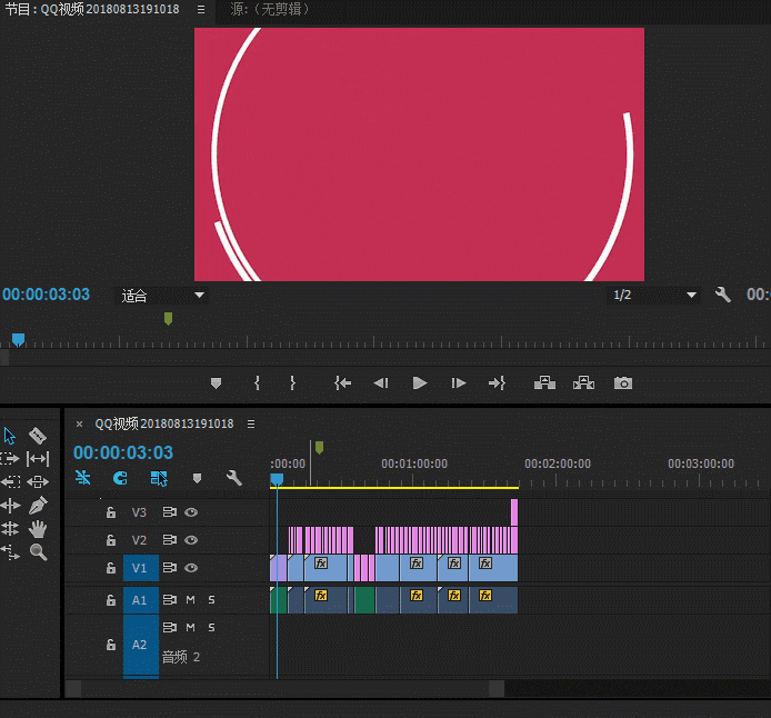 图片[11]-零基础如何快速学视频剪辑（附教程）-一鸣资源网
